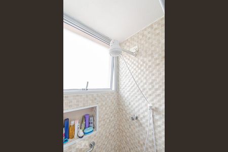 Apartamento à venda com 43m², 1 quarto e sem vagaBanheiro