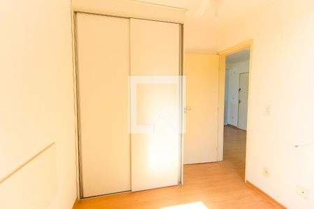 Apartamento à venda com 42m², 2 quartos e 1 vagaQuarto 1