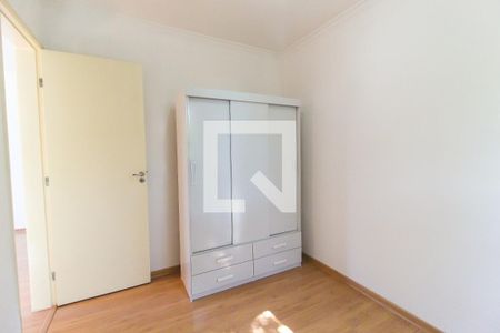 Apartamento à venda com 42m², 2 quartos e 1 vagaQuarto 2