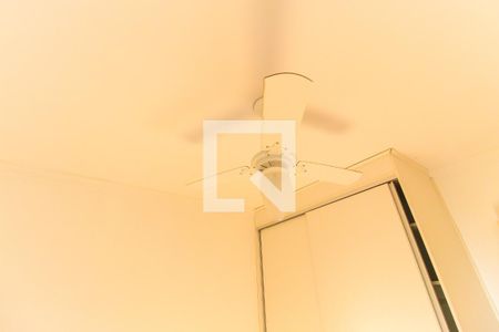 Apartamento à venda com 42m², 2 quartos e 1 vagaQuarto 1