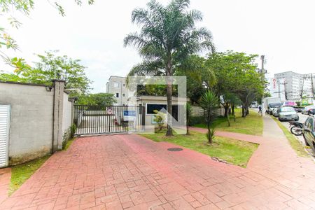 Apartamento à venda com 42m², 2 quartos e 1 vagaFachada