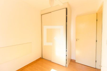 Apartamento à venda com 42m², 2 quartos e 1 vagaQuarto 1