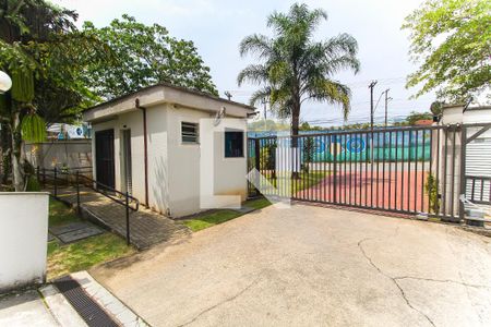 Apartamento à venda com 42m², 2 quartos e 1 vagaEntrada