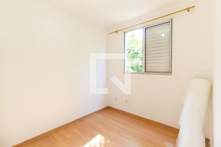 Apartamento à venda com 42m², 2 quartos e 1 vagaQuarto 2