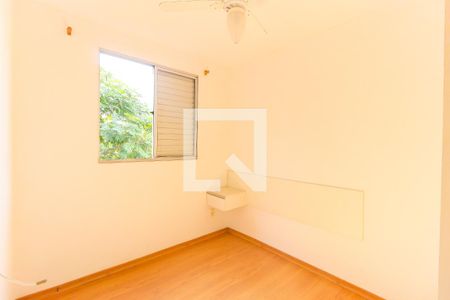 Apartamento à venda com 42m², 2 quartos e 1 vagaQuarto 1