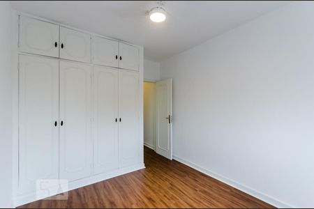 Apartamento para alugar com 86m², 2 quartos e 1 vagaQuarto 1