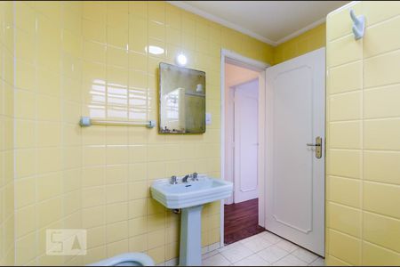 Apartamento para alugar com 86m², 2 quartos e 1 vagaBanheiro