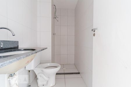Apartamento à venda com 37m², 2 quartos e sem vagaBanheiro