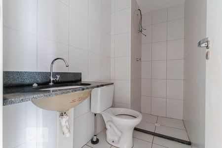 Apartamento à venda com 37m², 2 quartos e sem vagaBanheiro