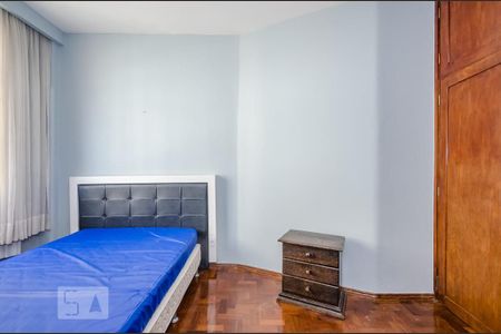 Apartamento para alugar com 44m², 1 quarto e sem vagaSemi - suíte