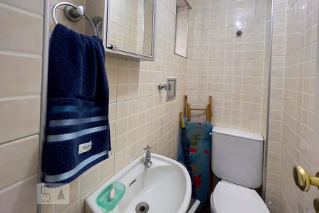 Apartamento para alugar com 75m², 2 quartos e 1 vagaBanheiro de Serviço