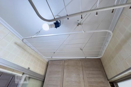 Apartamento para alugar com 75m², 2 quartos e 1 vagaÁrea de Serviço