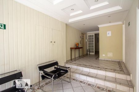 Apartamento para alugar com 75m², 2 quartos e 1 vagaÁrea comum - Hall 