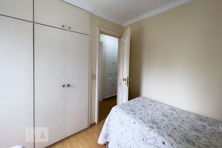 Apartamento para alugar com 75m², 2 quartos e 1 vagaQuarto 1