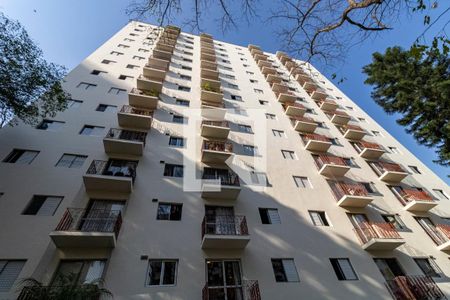 Apartamento à venda com 52m², 2 quartos e 1 vaga Apartamento à venda com 52m², 2 quartos e 1 vagaFachada do Prédio