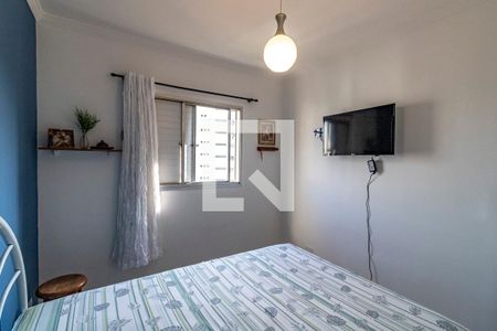 Apartamento à venda com 52m², 2 quartos e 1 vaga Apartamento à venda com 52m², 2 quartos e 1 vagaQuarto 01