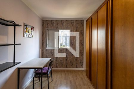 Apartamento à venda com 52m², 2 quartos e 1 vaga Apartamento à venda com 52m², 2 quartos e 1 vagaQuarto 02