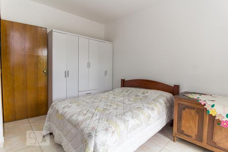 Quarto 1 - Suíte de casa para alugar com 1 quarto, 65m² em Jardim Nathalie, Mogi das Cruzes