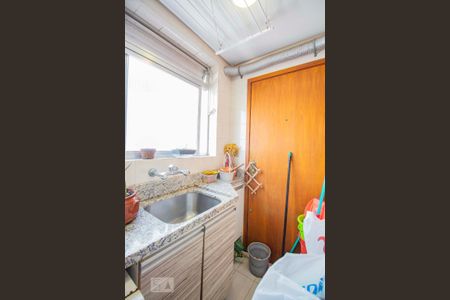 Apartamento à venda com 202m², 4 quartos e 5 vagasLavanderia