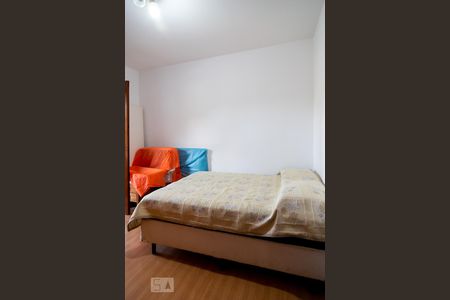 Casa para alugar com 315m², 4 quartos e 5 vagas Casa para alugar com 315m², 4 quartos e 5 vagasQuarto 2 - Suíte