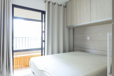 Suíte de kitnet/studio para alugar com 1 quarto, 45m² em Jardim Botânico, Ribeirão Preto