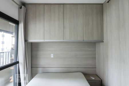 Suíte de kitnet/studio para alugar com 1 quarto, 45m² em Jardim Botânico, Ribeirão Preto