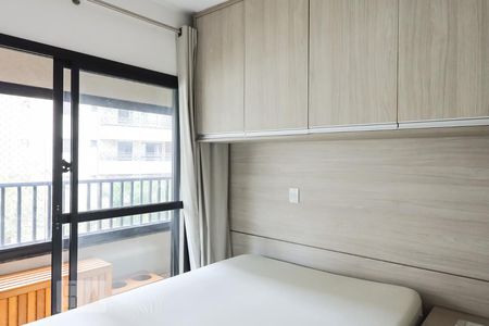 Suíte de kitnet/studio para alugar com 1 quarto, 45m² em Jardim Botânico, Ribeirão Preto