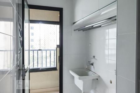 Studio para alugar com 45m², 1 quarto e 1 vaga Studio para alugar com 45m², 1 quarto e 1 vagaLavanderia