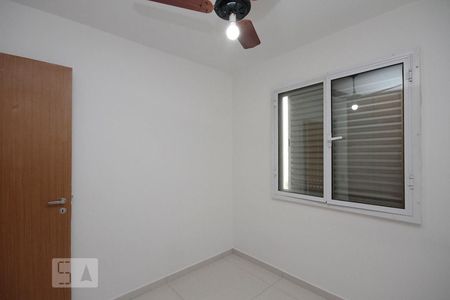 Apartamento para alugar com 92m², 2 quartos e 1 vagaQuarto 1