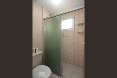 Apartamento para alugar com 92m², 2 quartos e 1 vagaBanheiro