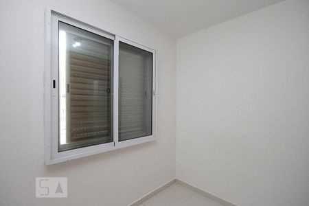 Apartamento para alugar com 92m², 2 quartos e 1 vagaQuarto 2