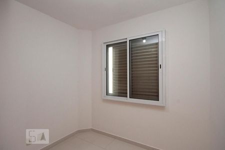 Apartamento para alugar com 92m², 2 quartos e 1 vagaQuarto 2