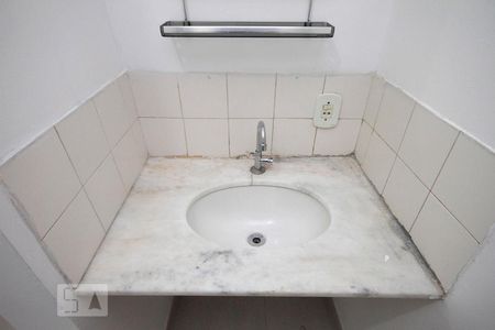 Apartamento para alugar com 92m², 2 quartos e 1 vagaBanheiro