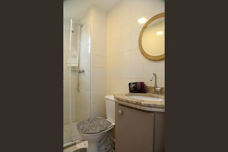 Apartamento para alugar com 62m², 3 quartos e 1 vagaBanheiro da Suíte