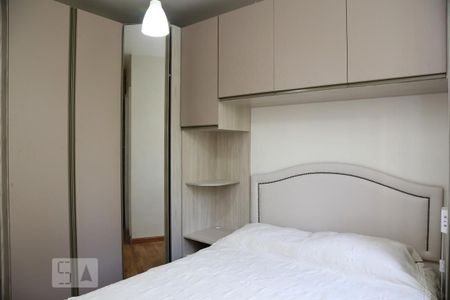 Apartamento para alugar com 62m², 3 quartos e 1 vagaQuarto 3 - Suíte