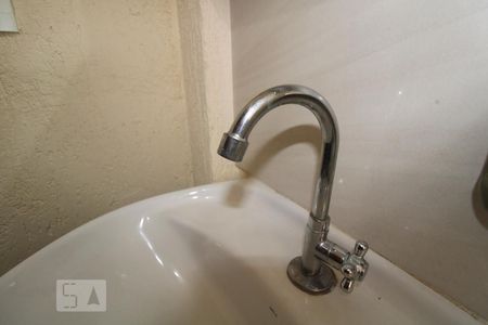 Apartamento para alugar com 35m², 1 quarto e sem vagaBanheiro