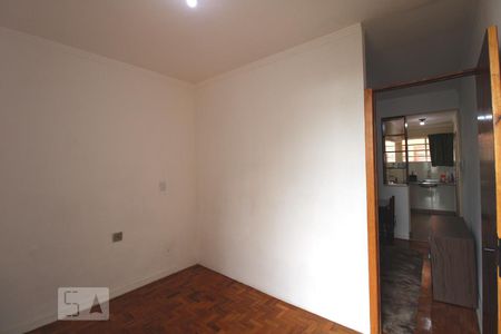 Apartamento para alugar com 35m², 1 quarto e sem vaga Apartamento para alugar com 35m², 1 quarto e sem vagaQuarto