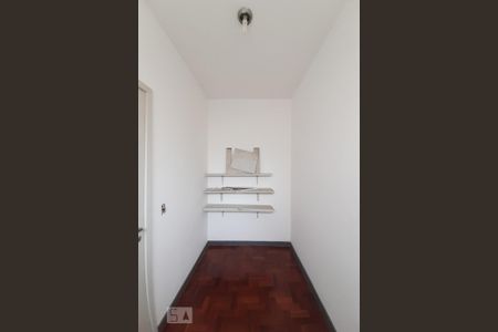 Apartamento à venda com 94m², 3 quartos e 1 vagaQuarto de Serviço