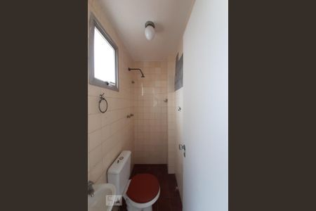 Apartamento à venda com 94m², 3 quartos e 1 vagaBanheiro de Serviço