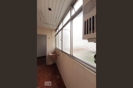 Apartamento à venda com 94m², 3 quartos e 1 vagaÁrea de Serviço