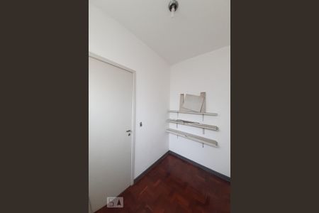 Apartamento à venda com 94m², 3 quartos e 1 vagaQuarto de Serviço