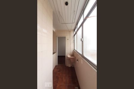 Apartamento à venda com 94m², 3 quartos e 1 vagaÁrea de Serviço