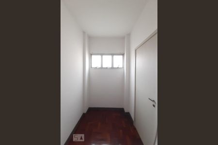 Apartamento à venda com 94m², 3 quartos e 1 vagaQuarto de Serviço