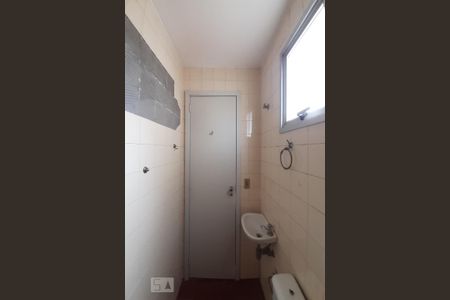 Apartamento à venda com 94m², 3 quartos e 1 vagaBanheiro de Serviço