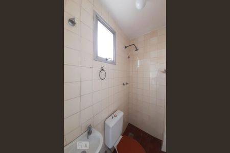 Apartamento à venda com 94m², 3 quartos e 1 vagaBanheiro de Serviço