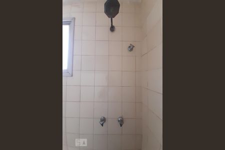 Apartamento à venda com 94m², 3 quartos e 1 vagaBanheiro de Serviço