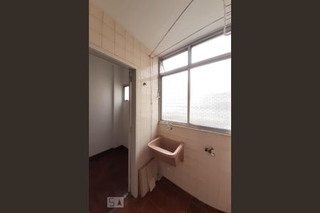 Apartamento à venda com 94m², 3 quartos e 1 vagaÁrea de Serviço