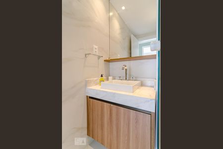 Apartamento para alugar com 70m², 2 quartos e 1 vaga Apartamento para alugar com 70m², 2 quartos e 1 vagaBanheiro
