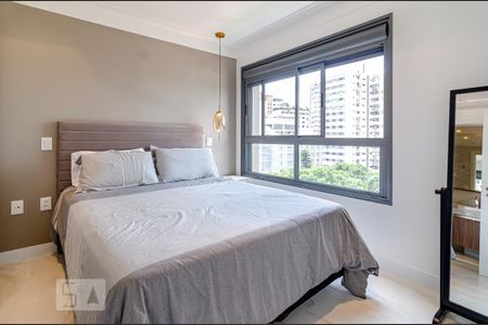 Apartamento para alugar com 70m², 2 quartos e 1 vaga Apartamento para alugar com 70m², 2 quartos e 1 vagaSuíte
