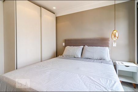 Apartamento para alugar com 70m², 2 quartos e 1 vaga Apartamento para alugar com 70m², 2 quartos e 1 vagaSuíte